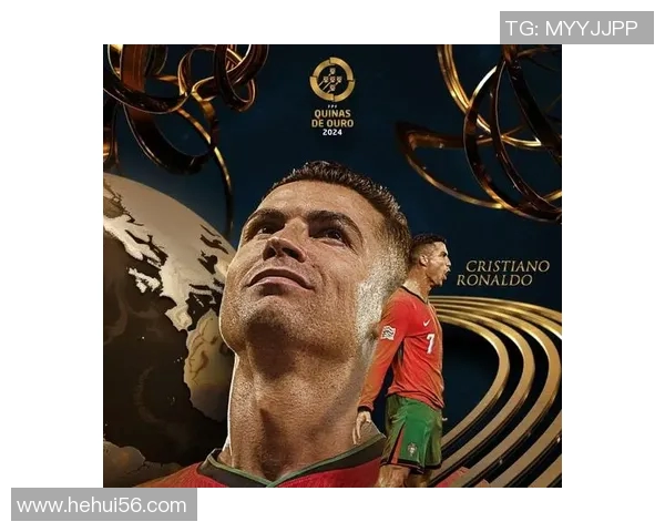 C罗逆天表现助力葡萄牙战胜荷兰展现传奇风采